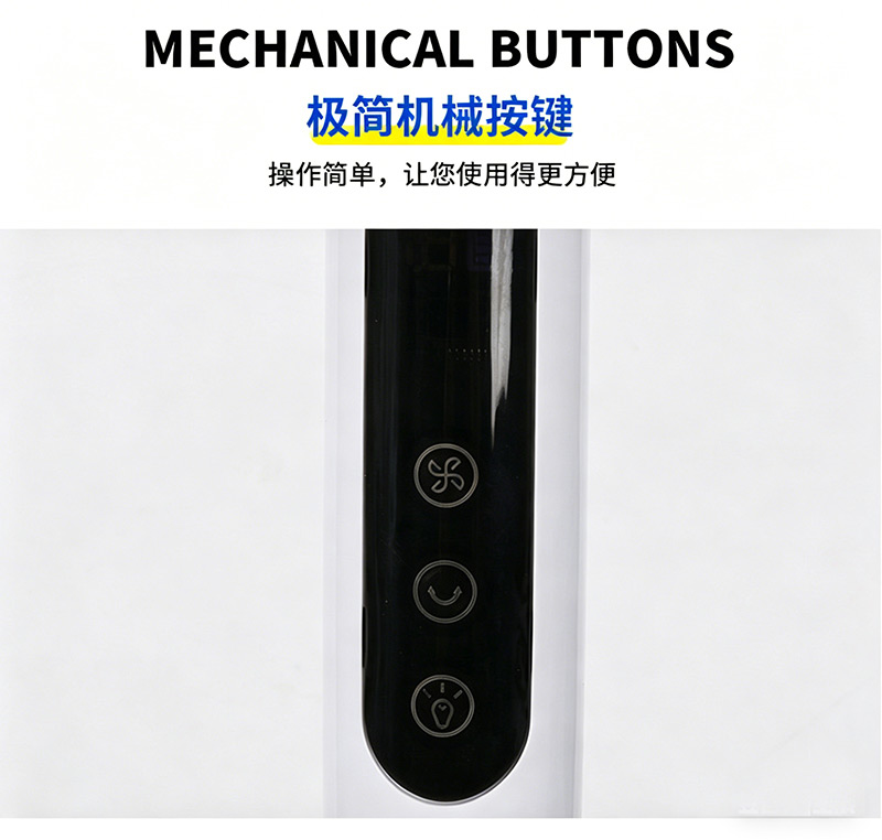 春夏季新款太阳能风扇户外露营16寸充电扇停电应急带灯落地扇多档